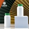 Cápsula de tableta de HDPE de 120 cc y 200 cc con tapa desprendible, aminoazúcar, vitamina L-VC, producto para el cuidado de la salud, botella con tapa desprendible