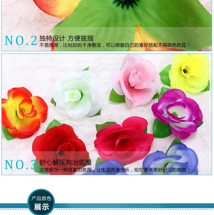 主推4带叶花朵_07