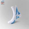 Calcetines Deportivos para Hombre Primavera y Otoño Media Caña Fondo de Toalla Absorbente de Sudor Desodorante Élite para Hombre Especial para Correr Baloncesto Calcetines Zhuji