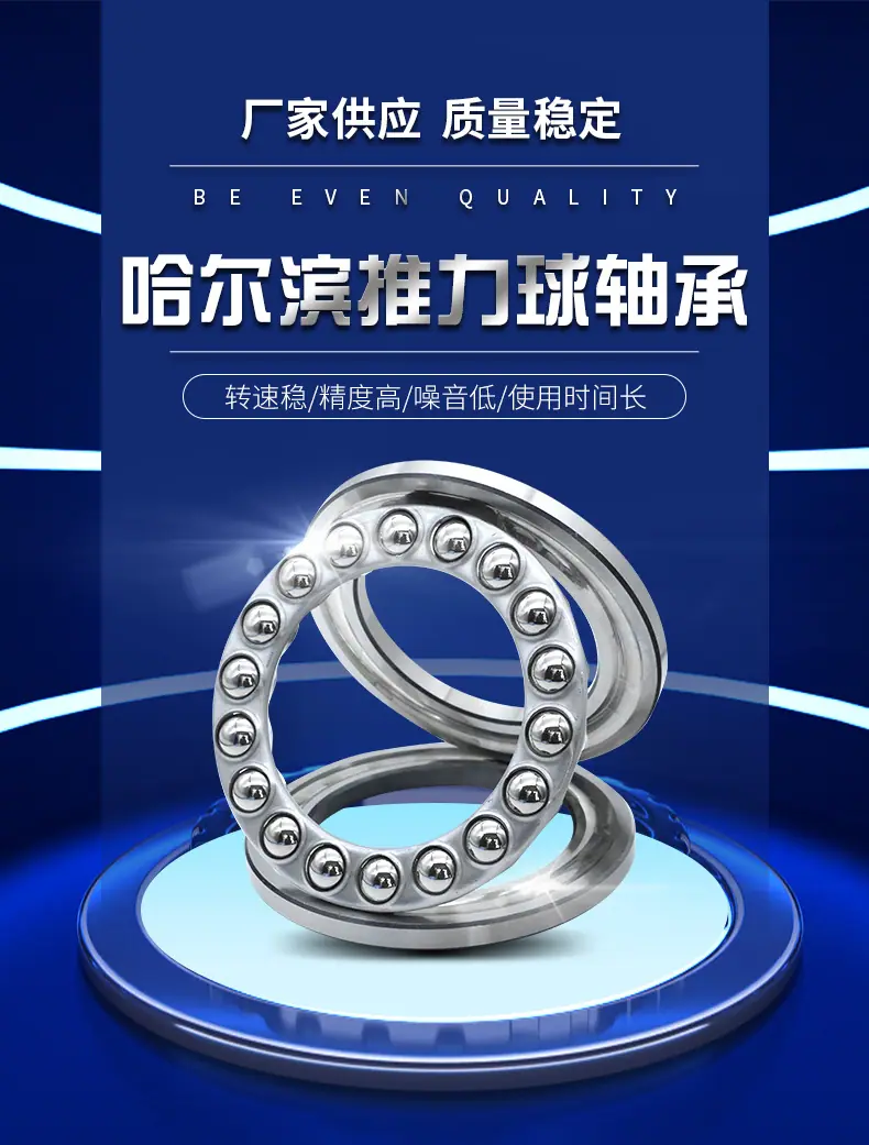 详情_04.jpg