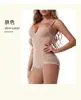 Mono Moldeador de Cuerpo Más Vendido Transfronterizo Mono Moldeador Corporal con Tinte Abdominal y Pecho Sujetador sin Aro con Aro de Acero Mono Levantador de Glúteos