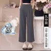 Pantalones de Verano Nuevos de Pierna Ancha Grises para Mujer, Pantalones Delgados de Cintura Alta, Pantalones de Traje Drapeados Negros de Pierna Recta Estrecha para Primavera y Verano