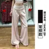 Pantalones de Yoga Anchos Rosados para Mujer Verano Estilo Delgado 2026 Nuevo Caída de Peso Cintura Baja Pierna Recta Pantalones Pequeños para Fitness Deporte