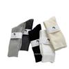 Calcetines Gris Oscuro para Mujer, Primavera, Otoño e Invierno, Calcetines Finos Transpirables de Media Pantorrilla, Calcetines Holgados de Algodón Estilo Japonés Negro, Calcetines Largos al por Mayor