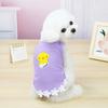 Ropa para mascotas Ropa para perros Primavera y verano Ropa fina para perros Ropa para mascotas 23 Falda de pollo amarilla