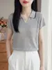 Blusa Feminina de Manga Curta com Recortes em Linho Tencel, Fresca e Respirável, Textura Fina, Caimento Solto, Valoriza a Silhueta, Adequada para o Trabalho e Férias, Malha Suave