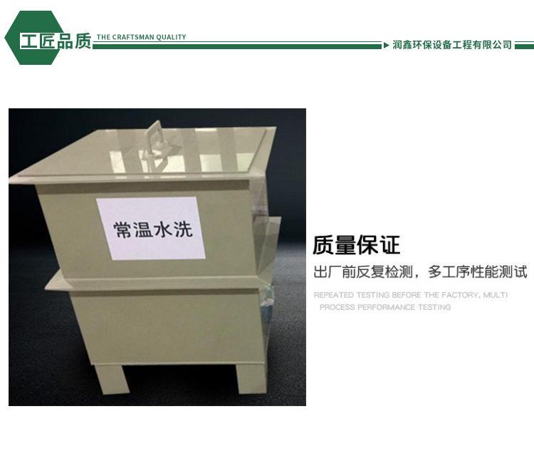 水槽详情页_09.jpg
