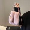 Otoño e Invierno Nuevo Bolso para Teléfono Móvil Mao Mao Celebridad de Internet Felpa Bolso Pequeño Bandolera de Hombro Bolso Mini Orejas de Conejo Monedero para Mujer