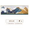 De volta com suporte pintura decorativa para sala de estar atmosfera Jinshan pintura para pendurar no escritório mural para parede de fundo de sofá pintura em porcelana de cristal geração cabelo