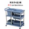 Carrito de reparto móvil para restaurante, carrito de tres capas, carrito de plástico multifuncional para cuencos, carrito de comedor comercial grande