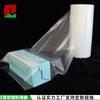Fabricante Produce Película Plástica de LDPE Cilíndrica de Paso Recto Película de Cilindro Plástico Coextruido de Tres Capas de PE Película de Cilindro de Plástico Personalizada Película de Barril de LDPE
