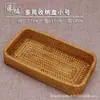 Cesta de Fruta Tejida a Mano de Ratán Vietnamita Caja de Almacenamiento de Escritorio Tejida para el Hogar Sala de Estar Snacks Tejida de Bambú Cesta para Pan al Vapor Estilo Japonés