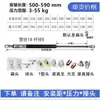 Mola a gás tipo Kechuang QD/YQ de fábrica para porta de serviço pesado Amortecedor de haste pneumática Suporte pneumático telescópico Haste Haste hidráulica