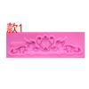 Molde de silicona con diseño de encaje en relieve, estilo retro europeo, para decoración de tartas de chocolate con flores en relieve