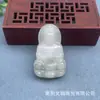 Colgante de Jade Tianshan Hebilla Ping An Candado Xiangyun Marca para Hombres y Mujeres Marca de Pan No Importa Buda Maitreya Guanyin Colgante de Hoja