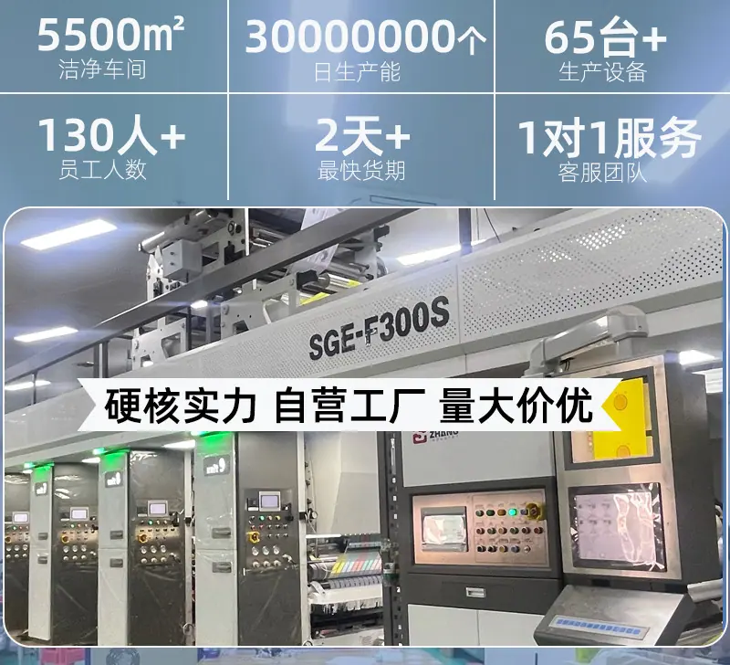 详情页_02.jpg