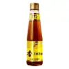 Óleo de Gergelim Fulinmen 220ml*2 garrafas, ingredientes premium produzidos pela COFCO, óleo tempero para pratos frios e refogados
