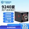 YOZECE Youjiaxin Mini Micro Padrão Fino Molde Hidráulico Pequeno Quadrado Cilindro Hidráulico Peça em estoque