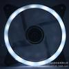 Ventilador de refrigeración silencioso para carcasa de ordenador Aurora Solar Eclipse de 12 cm, 16 LED de doble apertura, LED frío 12025