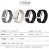 Aplicable a nuevo whoop5.0 Banda de Bucle de Nylon Reloj Inteligente Whoop5 Banda Elástica de Bucle Único Productos en Stock Transfronterizos