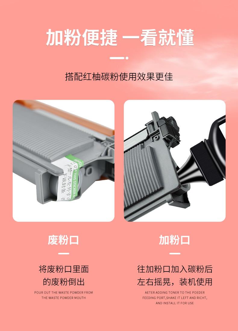 碳粉_07.jpg