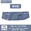 Bolsa de Cintura para Teléfono al Correr, Modelo Profesional de Maratón para Hombres y Mujeres, Ligera para Fitness, Deportes al Aire Libre, Ciclismo, Versátil para Correr de Noche