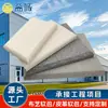 Cuero Retardante de Llama Bolsa Suave Algodón Aislante de Sonido Tela Anticolisión Sala de Grabación y Transmisión Panel Absorbente de Sonido Bolsa Suave Bolsa Suave para Cine en Casa Panel Absorbente de Sonido
