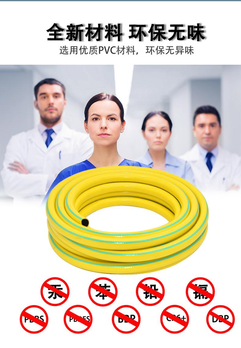 详情页-恢复的_03