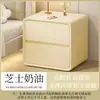 Pintura para Madera a Base de Agua Puerta de Madera Muebles Cambio de Color Renovación Mesita de Noche Hogar Madera Madera para el Hogar Recubrimiento Pintura de Alta Cobertura para Reparación