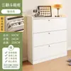 Zapatero ultradelgado de 17 cm para el hogar, tipo económico para entrada, armario de almacenamiento simple y moderno, estrecho, gran capacidad, tipo abatible, zapatero pequeño