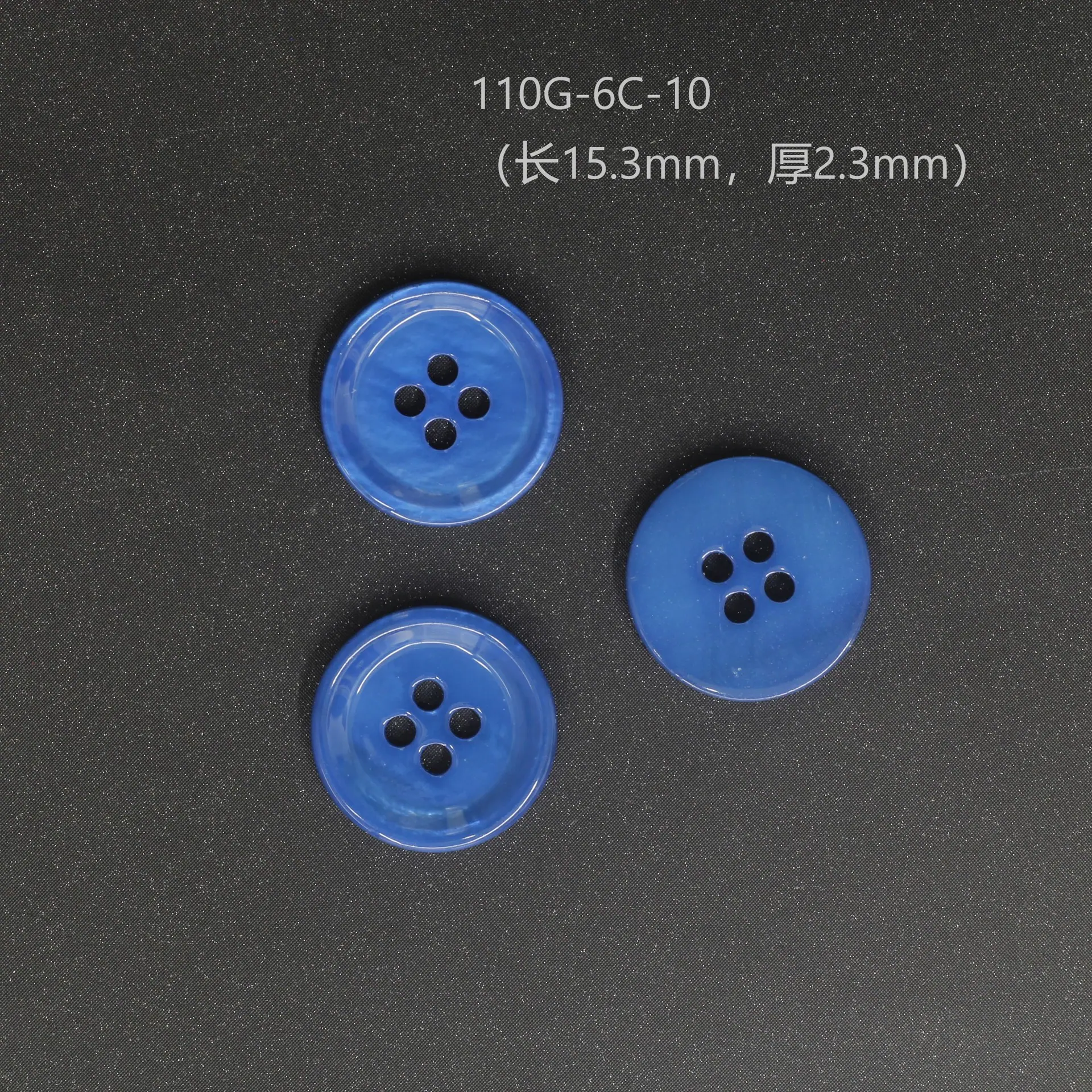 110G-6C-10（长15.3mm，厚2.3mm）1