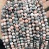 Jaspe Cebra Rosa natural Cuentas de piedra Cebra Rosa cuentas sueltas pulsera transfronteriza con cuentas accesorios de joyería diy