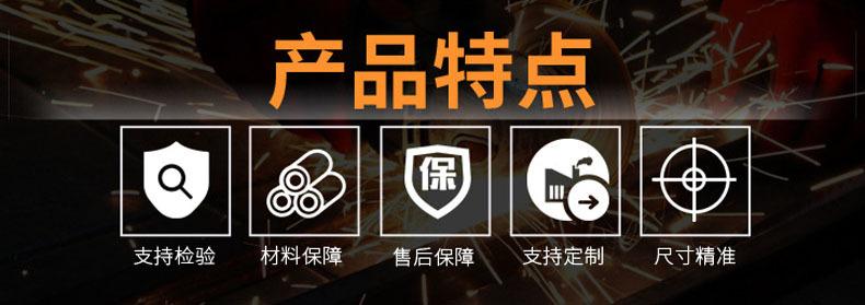 航腾2