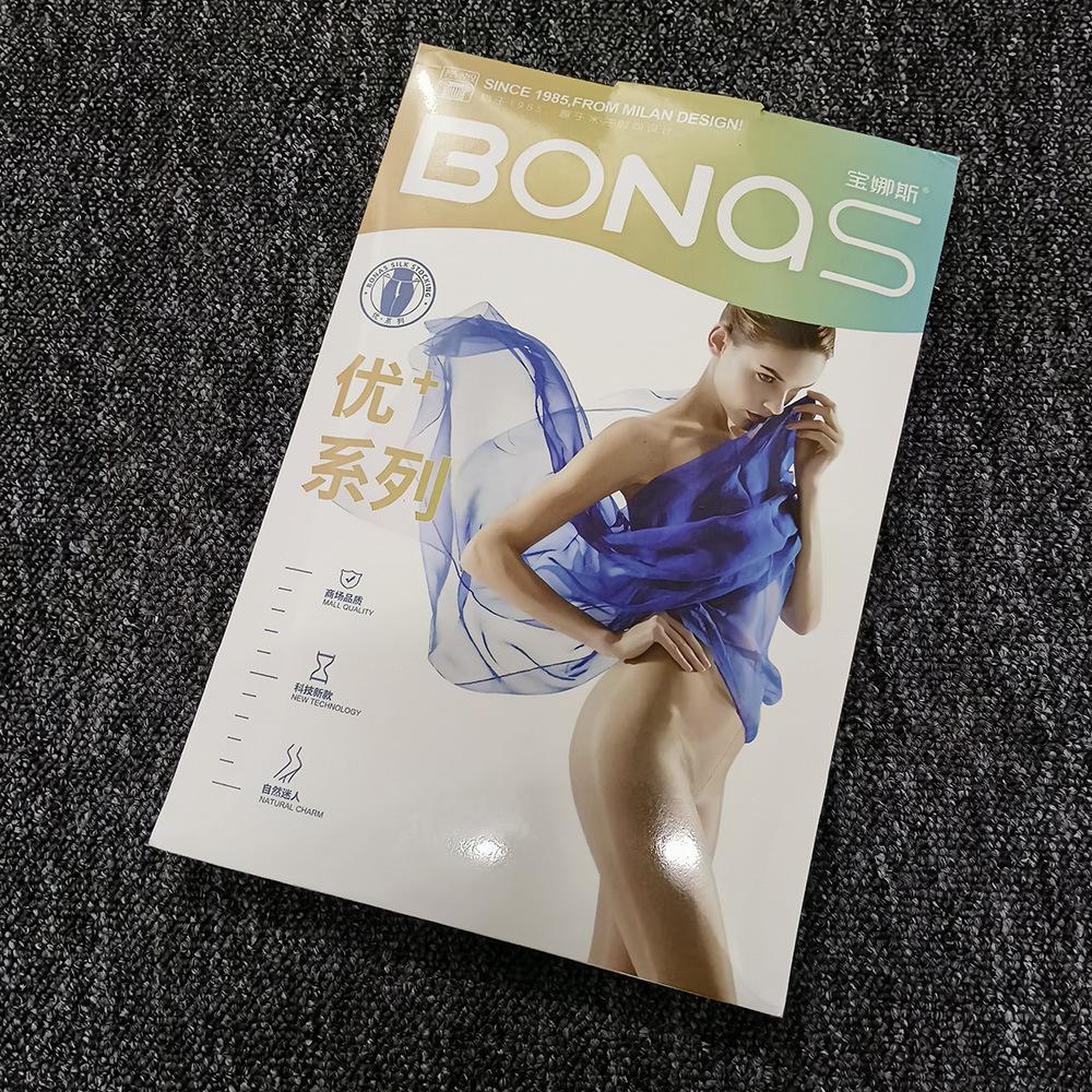 微信图片_20231026173312