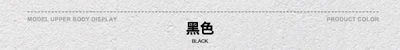 详情图片_26.jpg