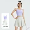 Conjunto de ropa deportiva fina de verano para correr para mujer, falda de dos piezas falsa, anti-exposición, chaleco de cintura alta y falda corta, personalizado