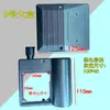 Bomba Autocebante Caja de Capacitor de Plástico Accesorios para Bomba de Agua Cubierta de Capacitor 550 Carcasa Terminales de Protección Cableado Caja Cuadrada 370