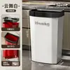 Cubo de Basura Estrecho para Hogar al por Mayor, Diseño de Lujo Ligero, Sin Tapa con Anillo de Presión, Gran Capacidad, Contenedor con Patas Altas para Baño, Sala de Estar, Cocina