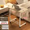 Mesa de Cabeceira Simples, Mesa com Altura Ajustável, Mesa de Cabeceira Multifuncional com Altura Ajustável, Suporte para Laptop para Cama
