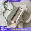 A popular bolsa pequena deste ano bolsa feminina 2023 nova moda outono e inverno textura nicho pequena bolsa quadrada all-match ombro bolsa mensageiro