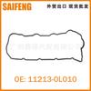 11213-0L010 Junta da Tampa do Corpo de Borboleta Adequada para Toyota Lux Land Cruiser Prado 1Kd