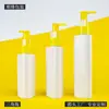 Garrafa Triangular Personalizada 100ml120ml150ml para Loção Óleo de Limpeza Cosmético Limpeza Hidratante Branca Vazia Garrafa PET