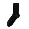 Calcetines para Hombre, Absorbentes de Sudor, Calcetines de Algodón de Tubo Medio para Otoño e Invierno, Calcetines de Algodón para Hombre para Todas las Estaciones, Algodón Peinado Zhuji, Antiolor, Estilo de Negocios