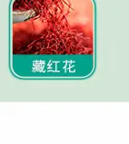 日用香精系列明细_35.jpg