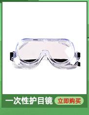 关联营销_15.jpg