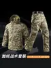 Conjunto de chaqueta táctica con forro polar para hombre, camuflaje, cálido, a prueba de viento, pantalones de trabajo para exteriores, ropa de trabajo duradera para primavera, otoño e invierno
