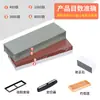En stock afilador de cocina piedra de afilar de doble cara piedra de aceite piedra de afilar de corindón blanco traje doble en stock suministro con paño para cuchillo oscilante