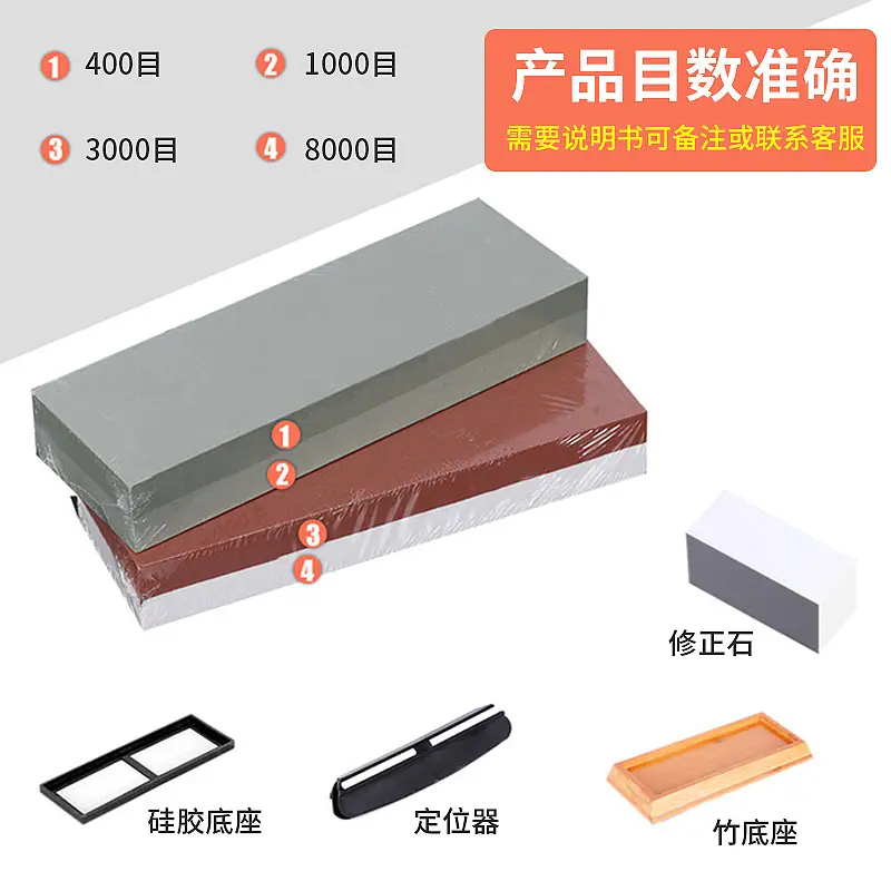附图2.jpg