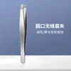 Herramienta de Acero Inoxidable para Recortar Cejas, Pinzas para Cejas de Cabeza Redonda, Pinzas Antideslizantes, Blanco, Hecho en Yangjiang, Material 410