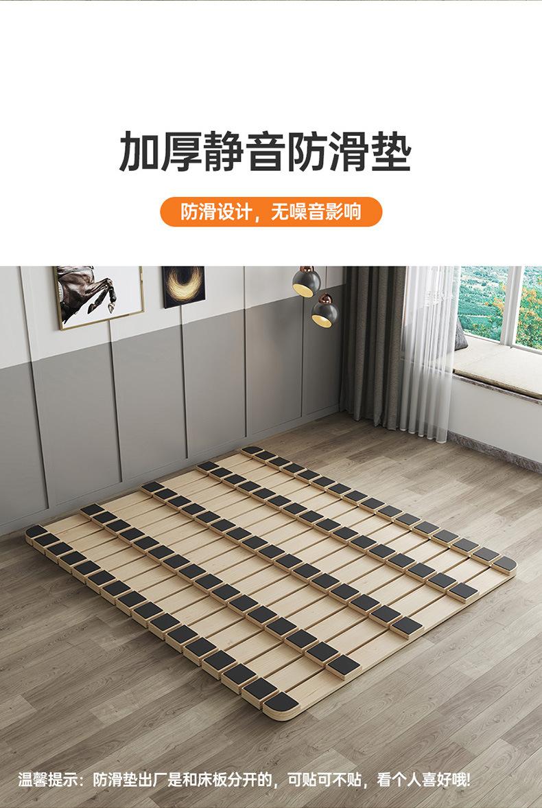 A17榻榻米床板_06.jpg